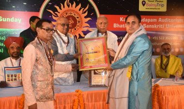 विख्यात न्यूमेरोलॉजिस्ट सिद्धार्थ एस कुमार को ‘अंक विद्या वाचस्पति’ से सम्मानित किया गया