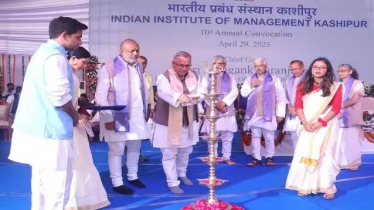 Demand for Management Graduates Surges in BFSI  and Tech Sectors: IIM Kashipur