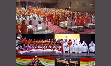 जैन धर्मोस्तु मंगलम् का भव्य कार्यक्रम हुआ आयोजित 